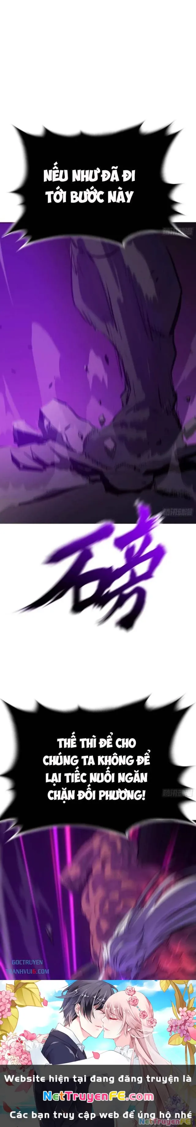 đọc truyện Phong Yêu Vấn Đạo Chương 102 ảnh 32 tại Thiên Thai Truyện