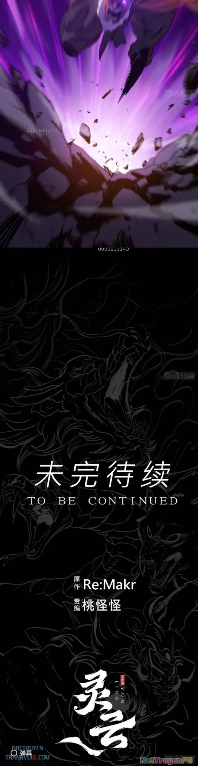 đọc truyện Phong Yêu Vấn Đạo Chương 102 ảnh 33 tại Thiên Thai Truyện