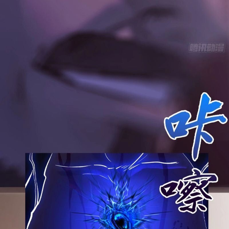 đọc truyện Phong Yêu Vấn Đạo Chương 104 ảnh 106 tại Thiên Thai Truyện