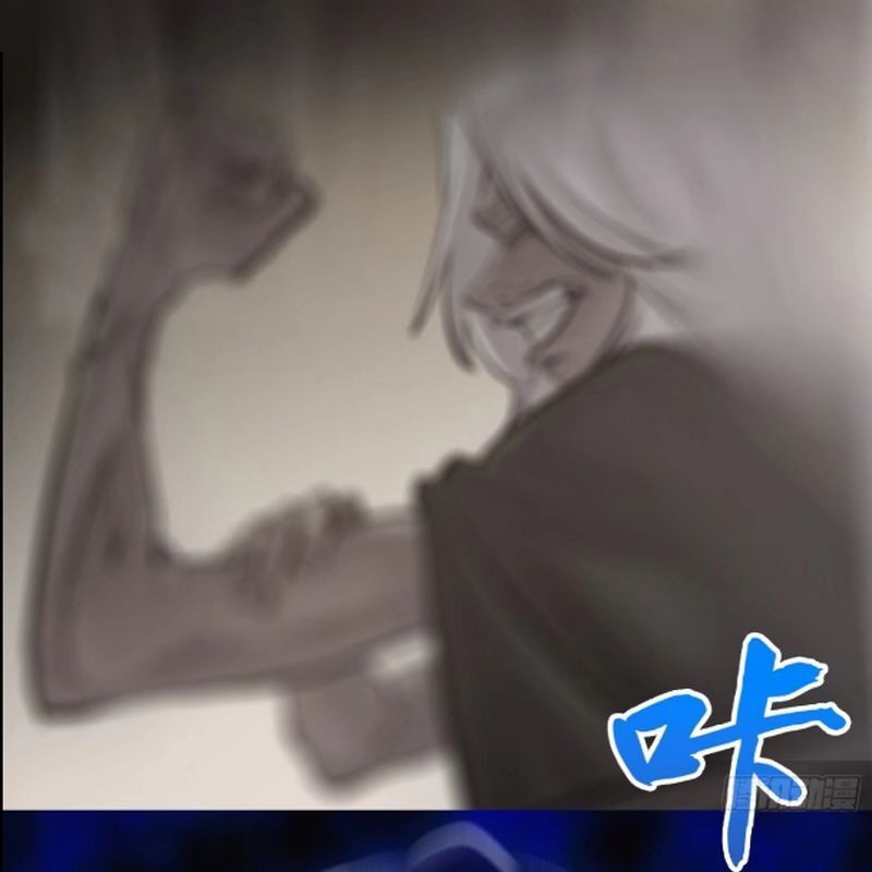 đọc truyện Phong Yêu Vấn Đạo Chương 104 ảnh 109 tại Thiên Thai Truyện