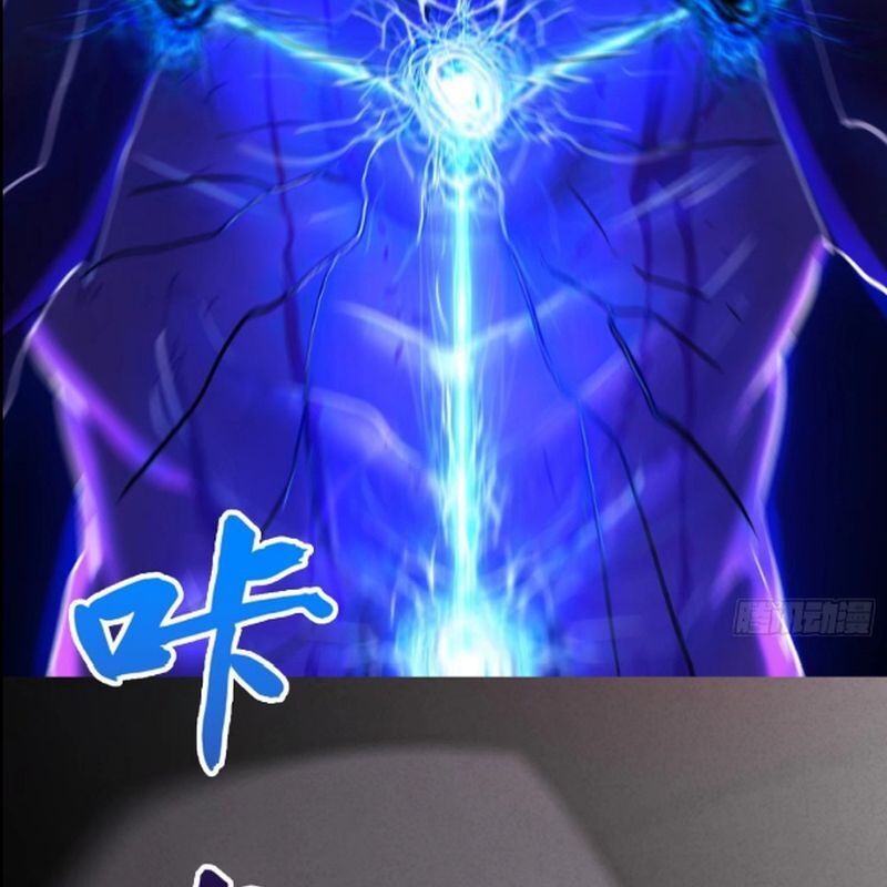 đọc truyện Phong Yêu Vấn Đạo Chương 104 ảnh 111 tại Thiên Thai Truyện