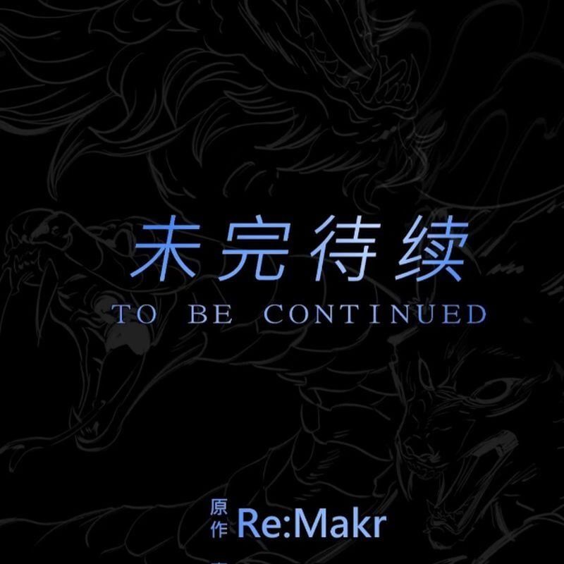 đọc truyện Phong Yêu Vấn Đạo Chương 104 ảnh 130 tại Thiên Thai Truyện