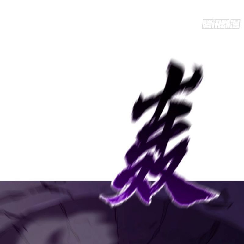 đọc truyện Phong Yêu Vấn Đạo Chương 104 ảnh 49 tại Thiên Thai Truyện