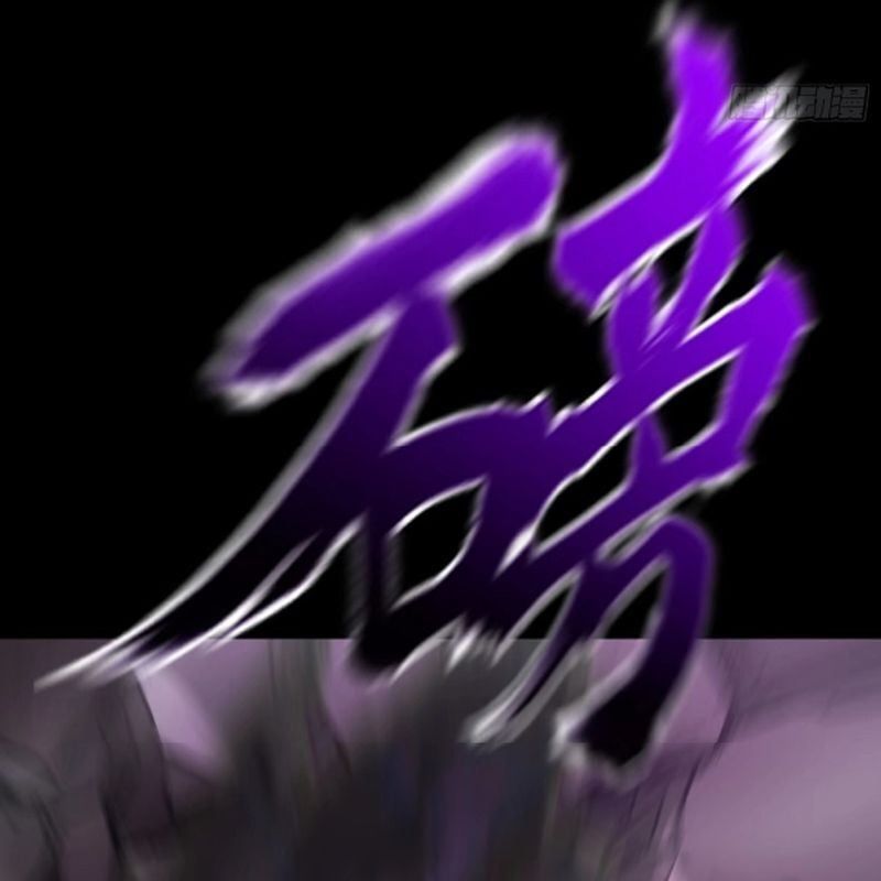 đọc truyện Phong Yêu Vấn Đạo Chương 104 ảnh 10 tại Thiên Thai Truyện