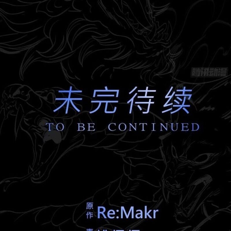 đọc truyện Phong Yêu Vấn Đạo Chương 105 ảnh 143 tại Thiên Thai Truyện