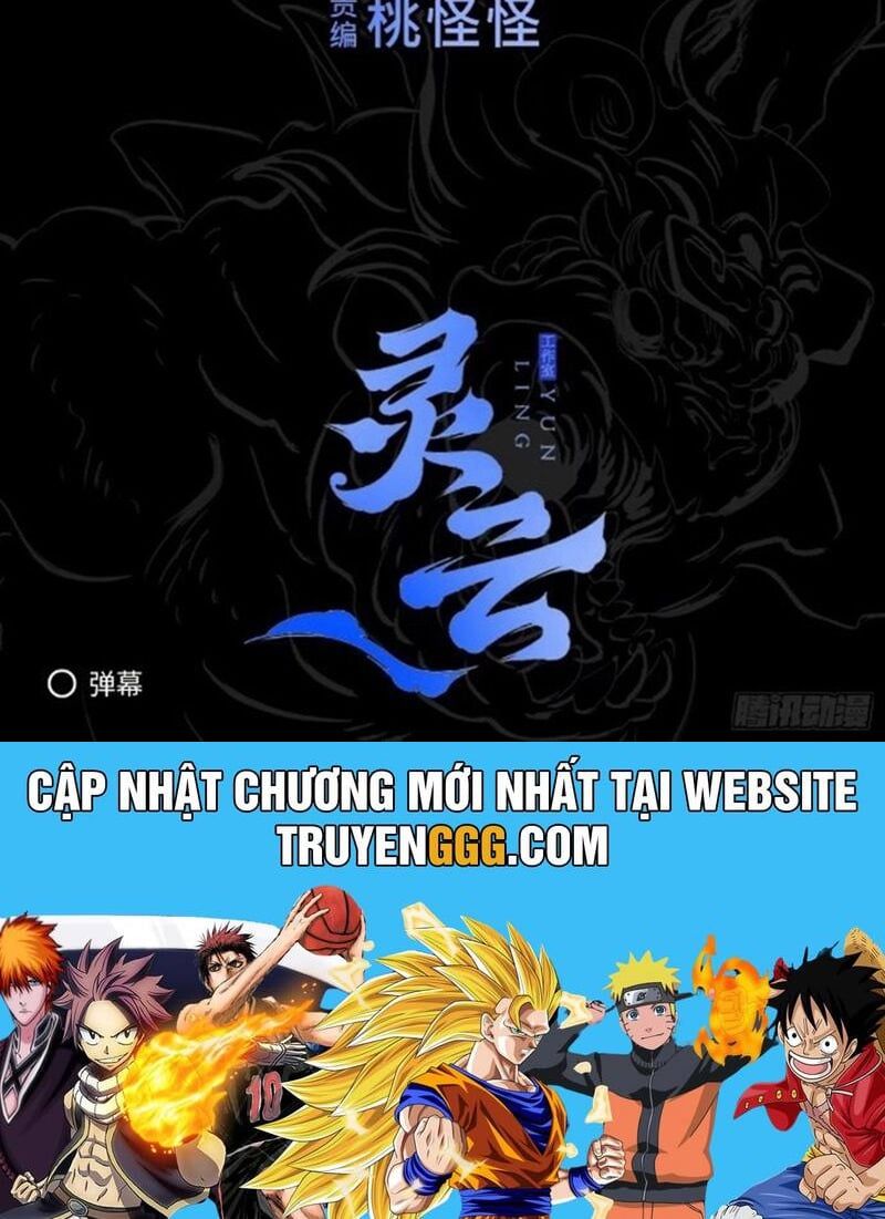 đọc truyện Phong Yêu Vấn Đạo Chương 105 ảnh 144 tại Thiên Thai Truyện