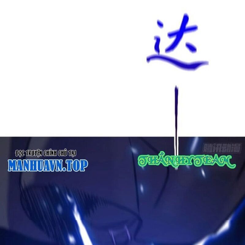 đọc truyện Phong Yêu Vấn Đạo Chương 105 ảnh 62 tại Thiên Thai Truyện