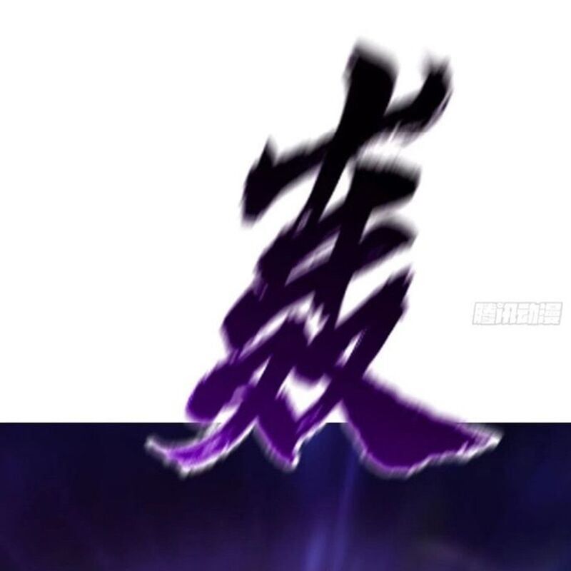 đọc truyện Phong Yêu Vấn Đạo Chương 105 ảnh 92 tại Thiên Thai Truyện