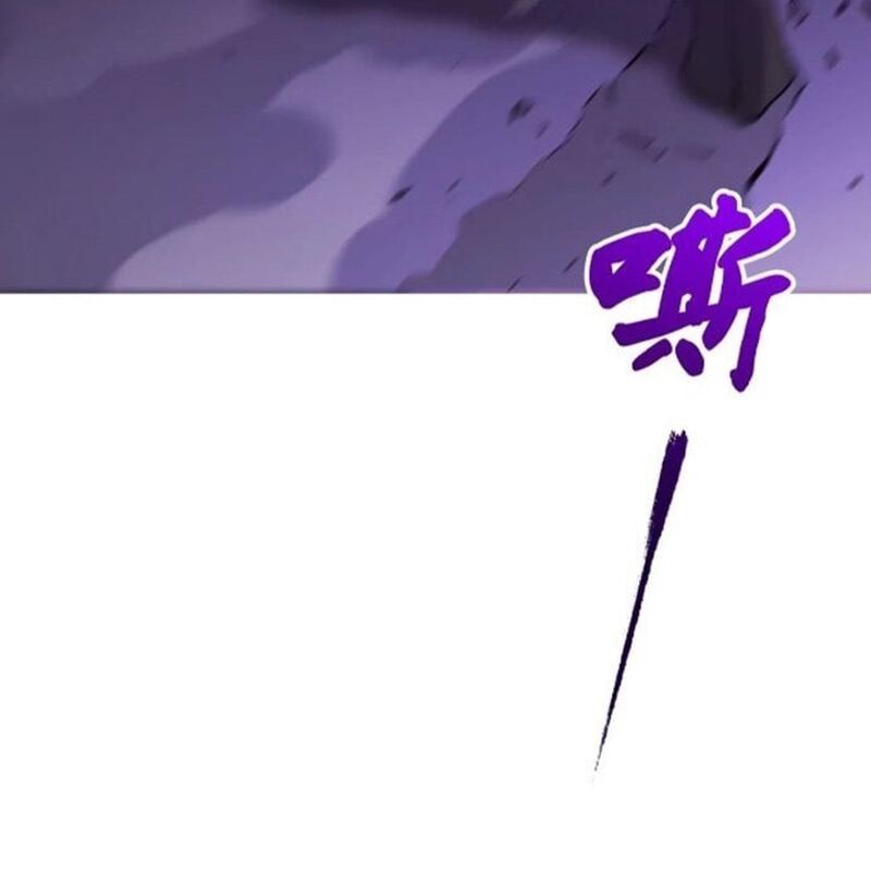 đọc truyện Phong Yêu Vấn Đạo Chương 105 ảnh 98 tại Thiên Thai Truyện