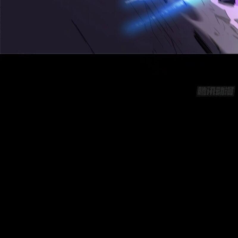 đọc truyện Phong Yêu Vấn Đạo Chương 106 ảnh 22 tại Thiên Thai Truyện