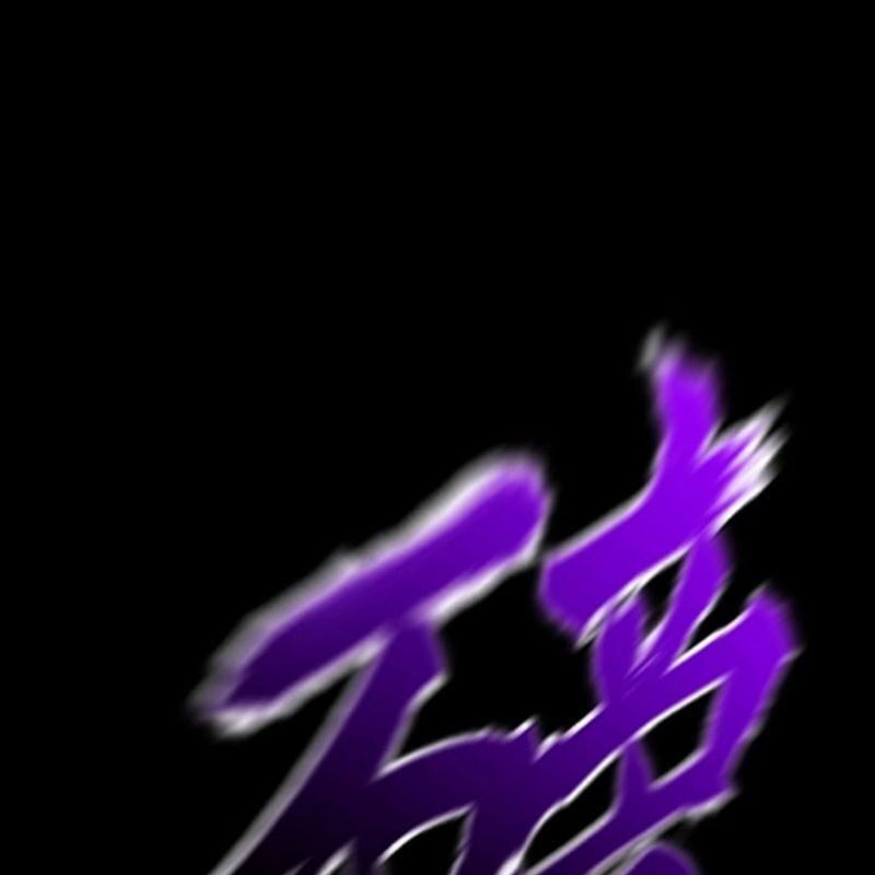 đọc truyện Phong Yêu Vấn Đạo Chương 106 ảnh 9 tại Thiên Thai Truyện