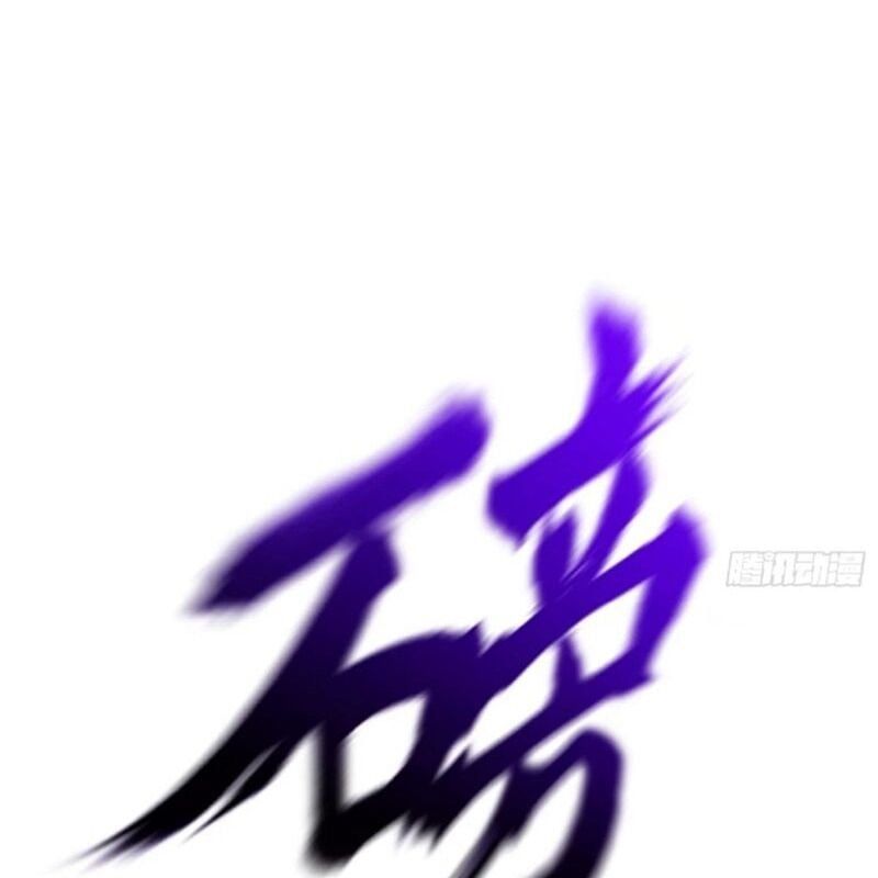 đọc truyện Phong Yêu Vấn Đạo Chương 106 ảnh 80 tại Thiên Thai Truyện