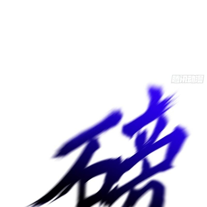 đọc truyện Phong Yêu Vấn Đạo Chương 107 ảnh 107 tại Thiên Thai Truyện