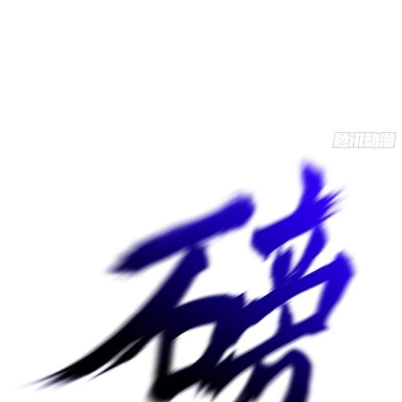 đọc truyện Phong Yêu Vấn Đạo Chương 107 ảnh 119 tại Thiên Thai Truyện