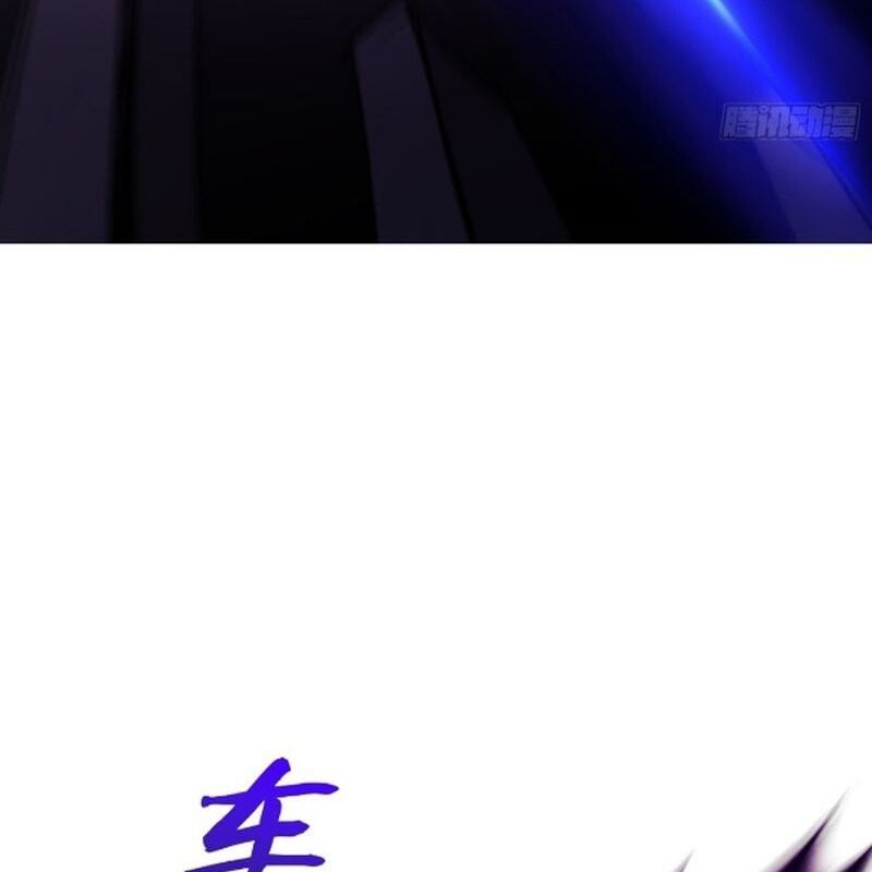 đọc truyện Phong Yêu Vấn Đạo Chương 107 ảnh 121 tại Thiên Thai Truyện