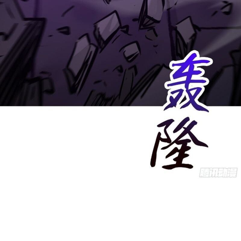 đọc truyện Phong Yêu Vấn Đạo Chương 107 ảnh 124 tại Thiên Thai Truyện