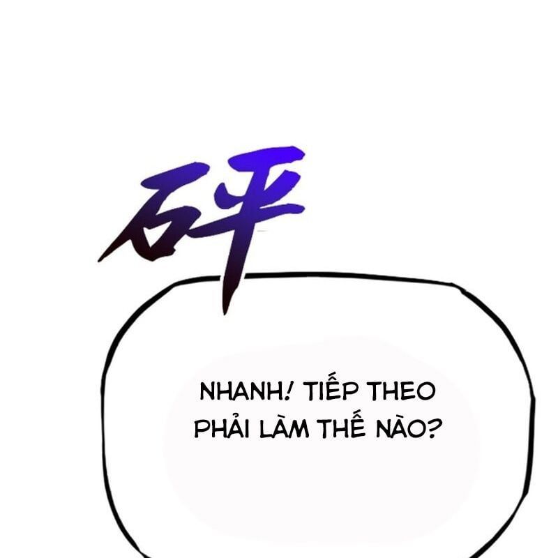 đọc truyện Phong Yêu Vấn Đạo Chương 107 ảnh 127 tại Thiên Thai Truyện