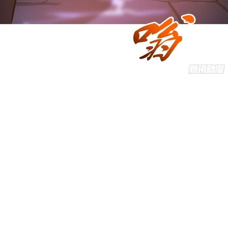 đọc truyện Phong Yêu Vấn Đạo Chương 107 ảnh 30 tại Thiên Thai Truyện