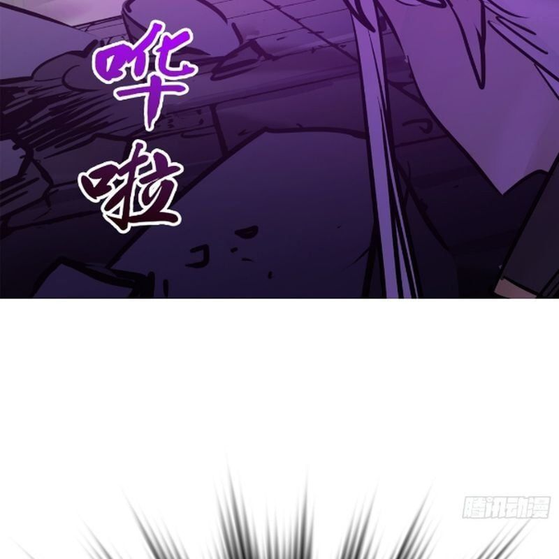 đọc truyện Phong Yêu Vấn Đạo Chương 107 ảnh 77 tại Thiên Thai Truyện