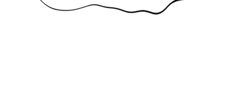 đọc truyện Phong Yêu Vấn Đạo Chương 107 ảnh 84 tại Thiên Thai Truyện