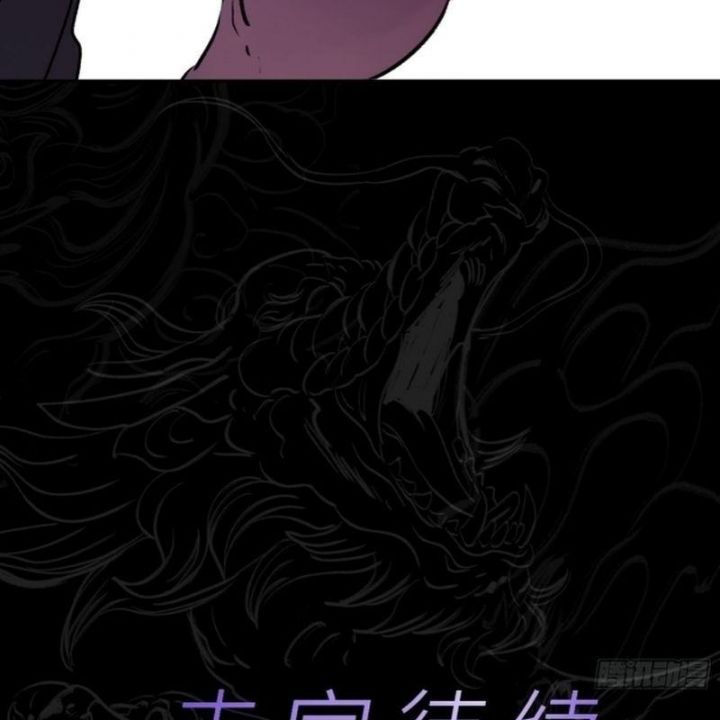 đọc truyện Phong Yêu Vấn Đạo Chương 108 ảnh 122 tại Thiên Thai Truyện