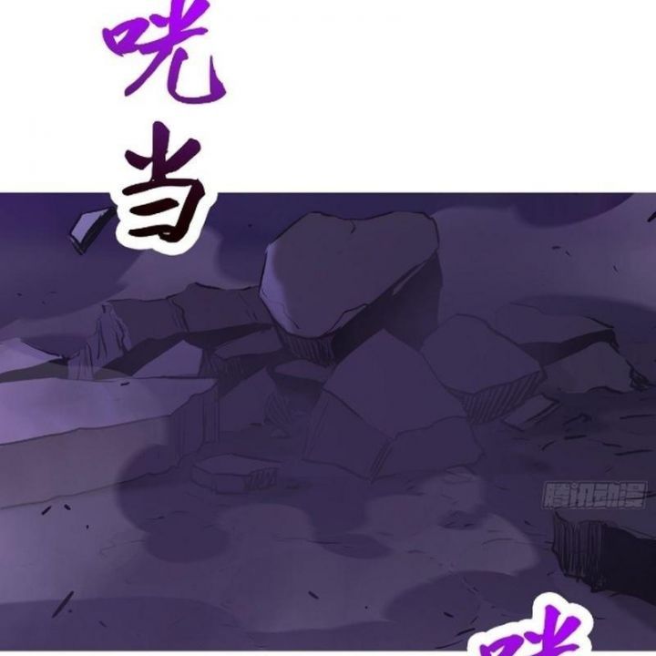 đọc truyện Phong Yêu Vấn Đạo Chương 108 ảnh 5 tại Thiên Thai Truyện