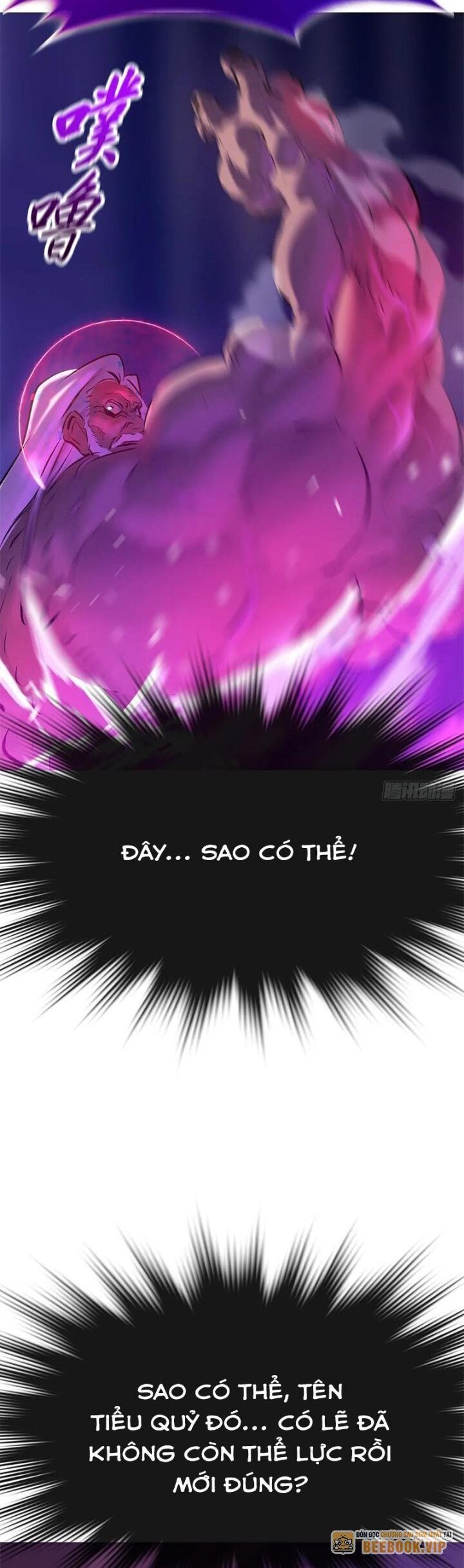 đọc truyện Phong Yêu Vấn Đạo Chương 109 ảnh 19 tại Thiên Thai Truyện