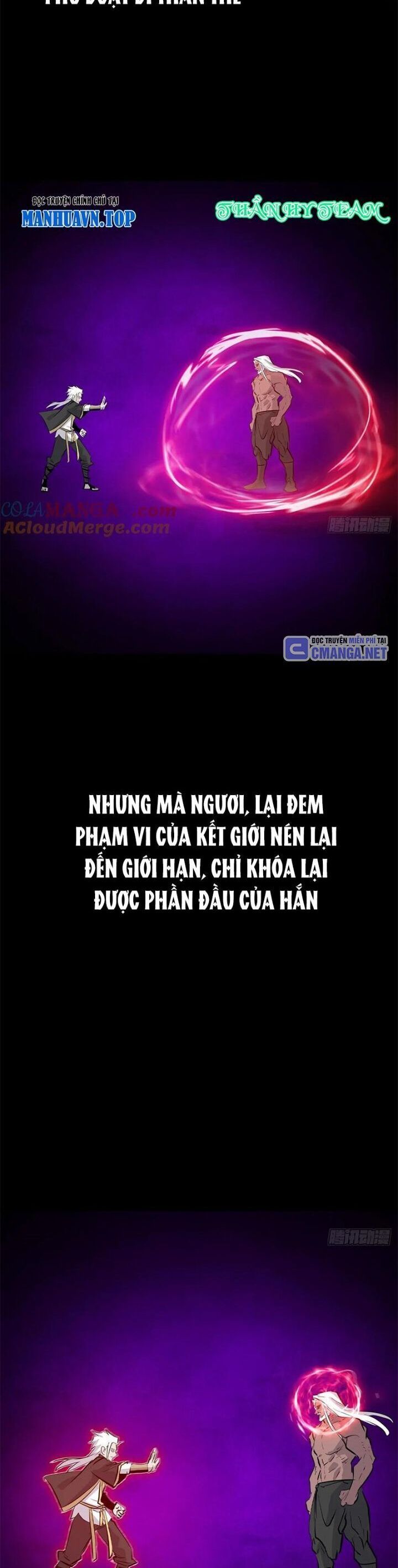 đọc truyện Phong Yêu Vấn Đạo Chương 109 ảnh 23 tại Thiên Thai Truyện