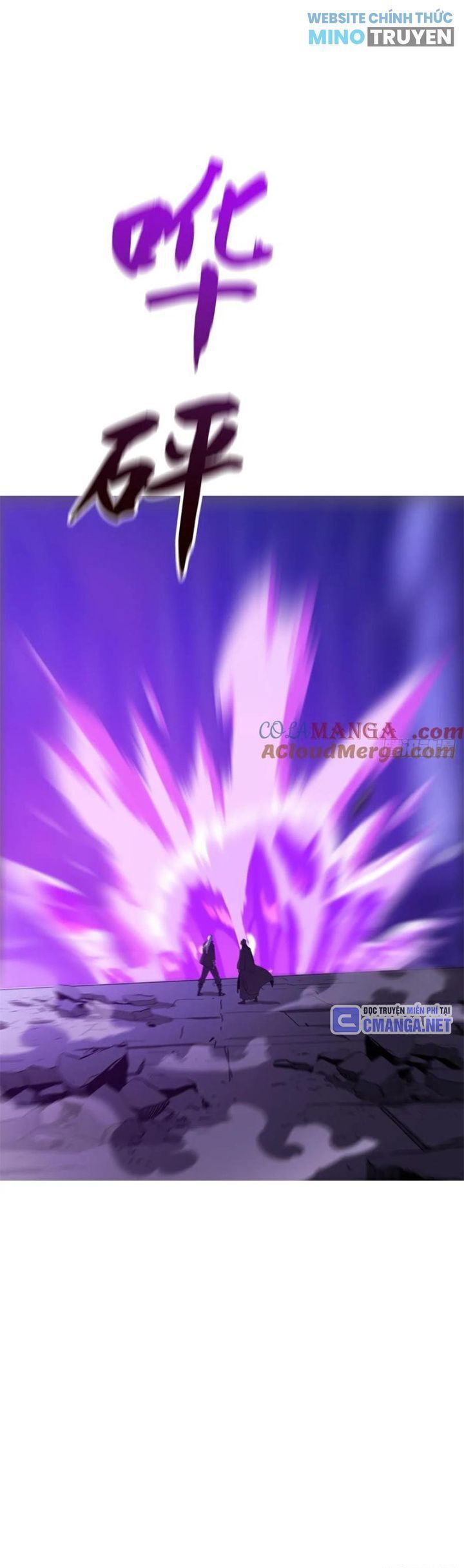 đọc truyện Phong Yêu Vấn Đạo Chương 109 ảnh 30 tại Thiên Thai Truyện