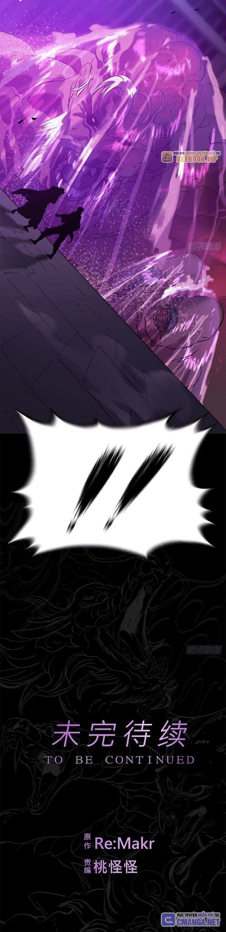 đọc truyện Phong Yêu Vấn Đạo Chương 109 ảnh 35 tại Thiên Thai Truyện