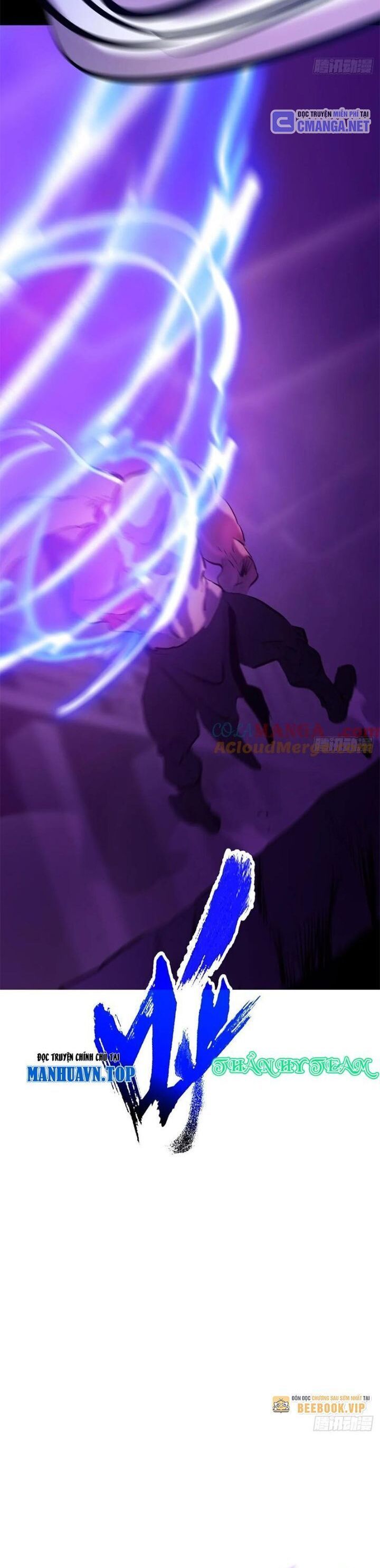 đọc truyện Phong Yêu Vấn Đạo Chương 109 ảnh 10 tại Thiên Thai Truyện