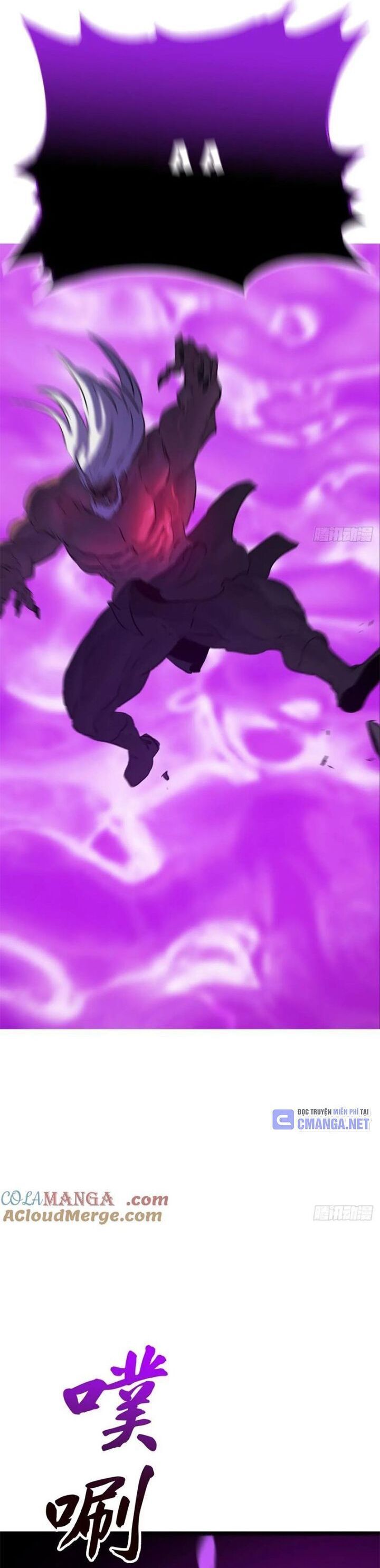 đọc truyện Phong Yêu Vấn Đạo Chương 109 ảnh 11 tại Thiên Thai Truyện