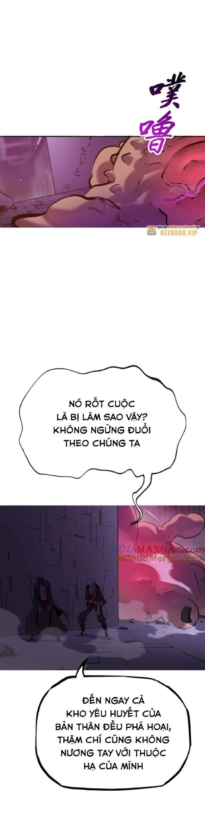 đọc truyện Phong Yêu Vấn Đạo Chương 110 ảnh 16 tại Thiên Thai Truyện