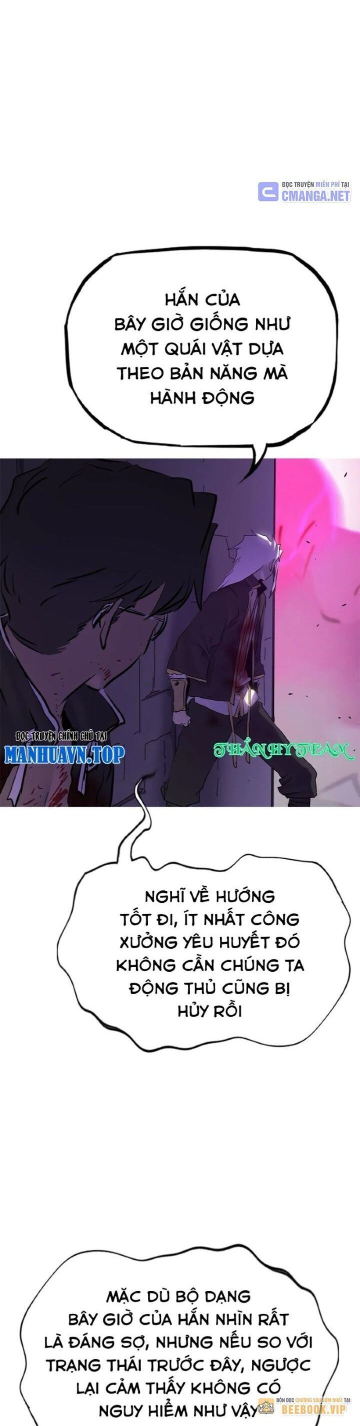 đọc truyện Phong Yêu Vấn Đạo Chương 110 ảnh 17 tại Thiên Thai Truyện