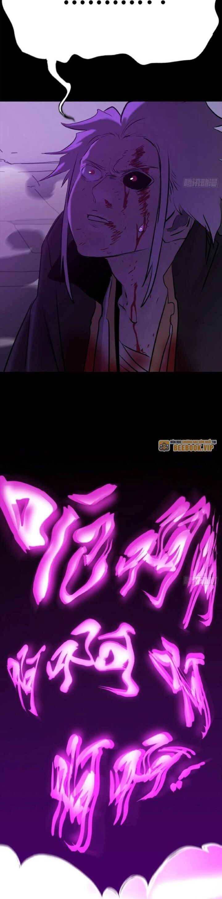 đọc truyện Phong Yêu Vấn Đạo Chương 110 ảnh 5 tại Thiên Thai Truyện