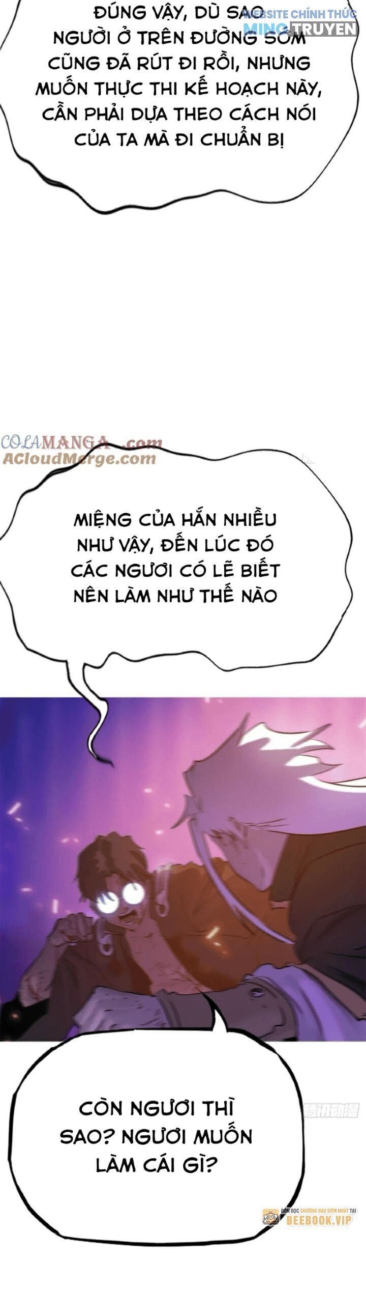 đọc truyện Phong Yêu Vấn Đạo Chương 110 ảnh 39 tại Thiên Thai Truyện