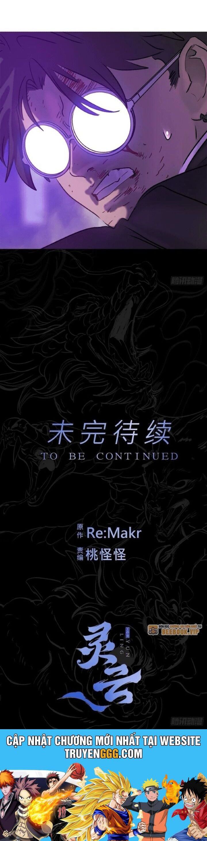 đọc truyện Phong Yêu Vấn Đạo Chương 110 ảnh 41 tại Thiên Thai Truyện