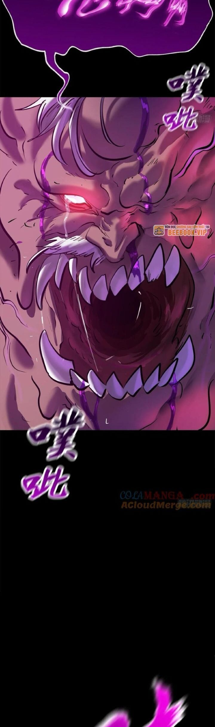 đọc truyện Phong Yêu Vấn Đạo Chương 110 ảnh 7 tại Thiên Thai Truyện