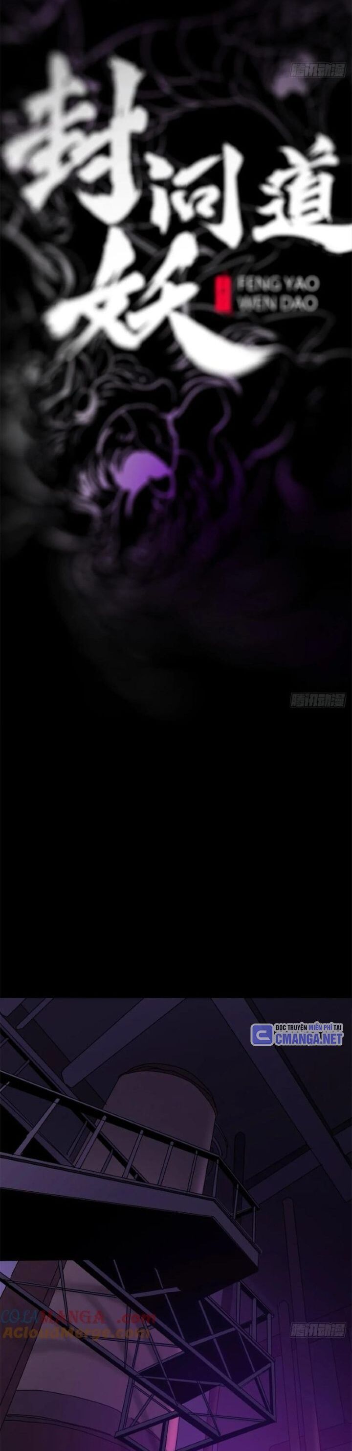 đọc truyện Phong Yêu Vấn Đạo Chương 110 ảnh 11 tại Thiên Thai Truyện