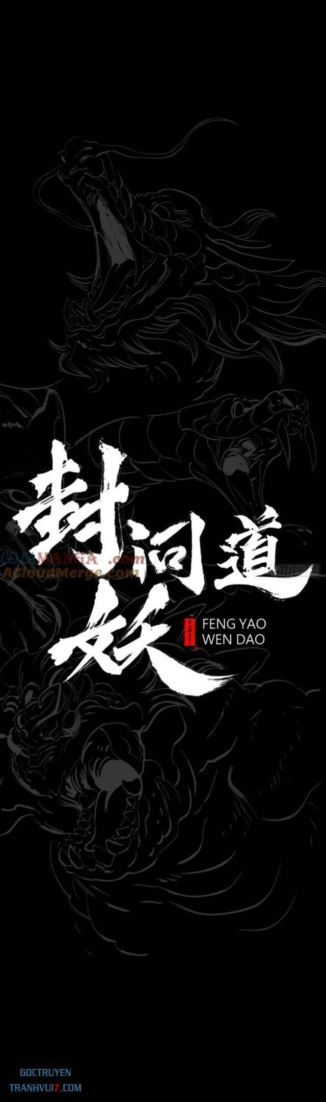 đọc truyện Phong Yêu Vấn Đạo Chương 113 ảnh 3 tại Thiên Thai Truyện