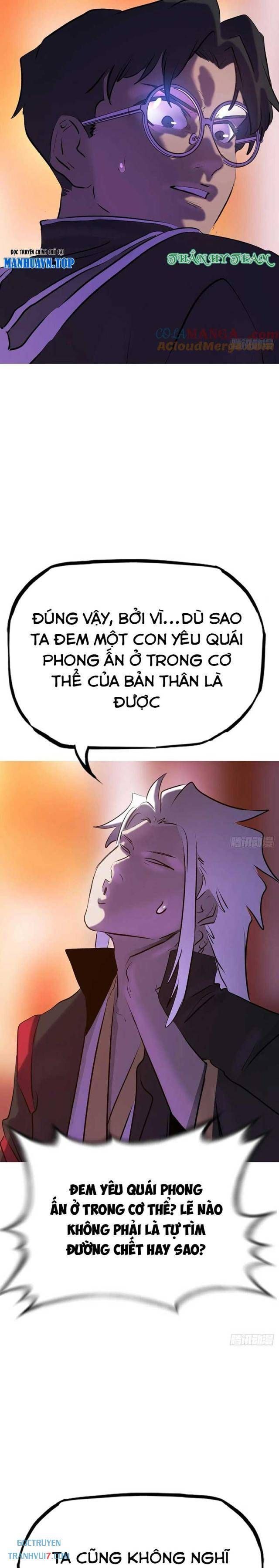 đọc truyện Phong Yêu Vấn Đạo Chương 115 ảnh 21 tại Thiên Thai Truyện