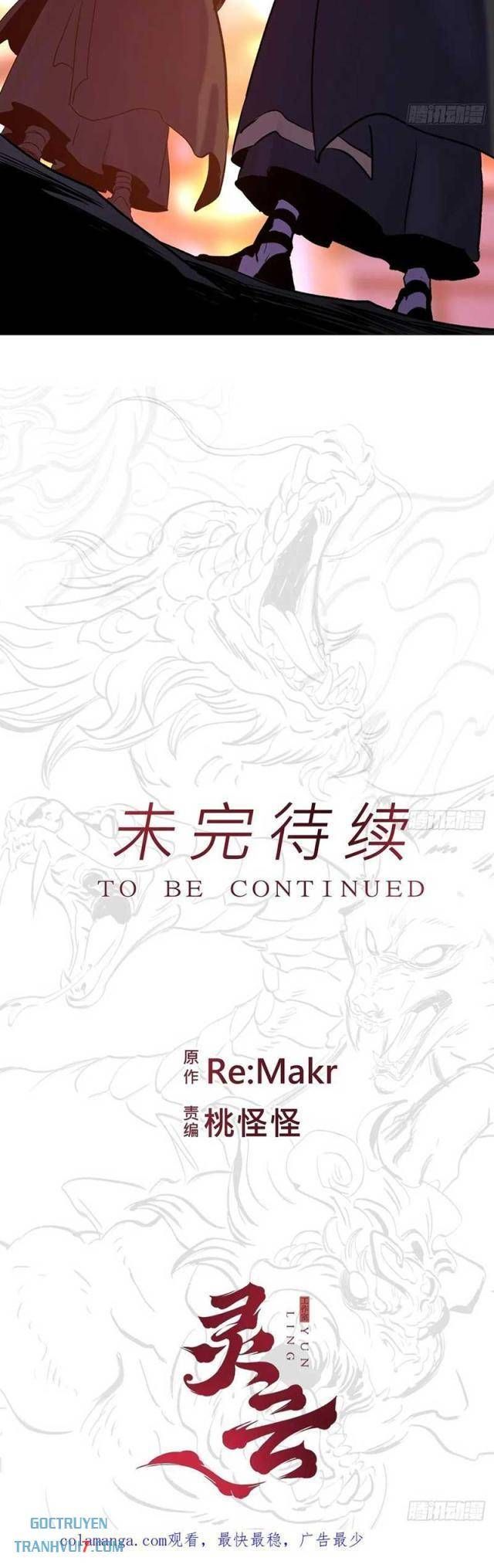 đọc truyện Phong Yêu Vấn Đạo Chương 115 ảnh 35 tại Thiên Thai Truyện