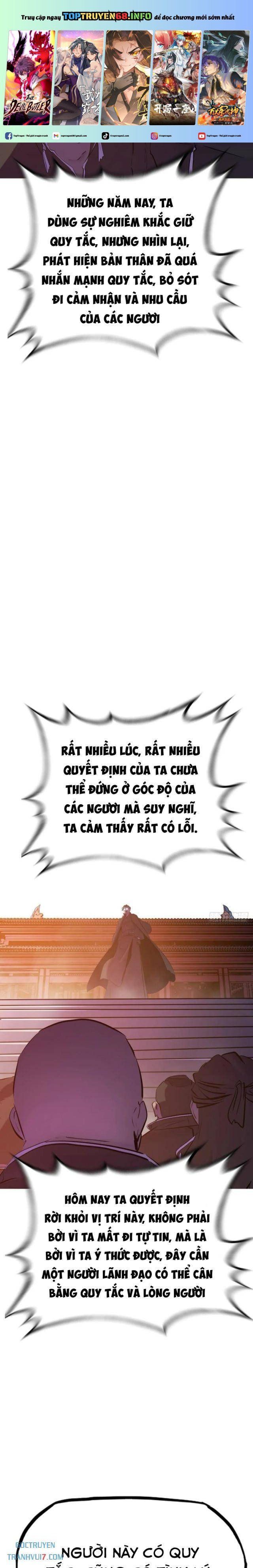 đọc truyện Phong Yêu Vấn Đạo Chương 116 ảnh 5 tại Thiên Thai Truyện