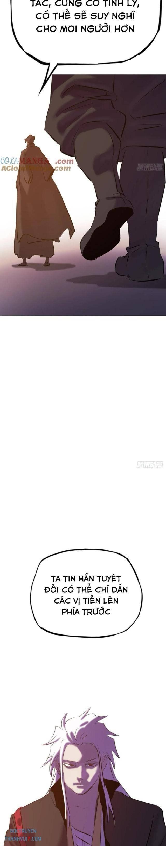 đọc truyện Phong Yêu Vấn Đạo Chương 116 ảnh 6 tại Thiên Thai Truyện