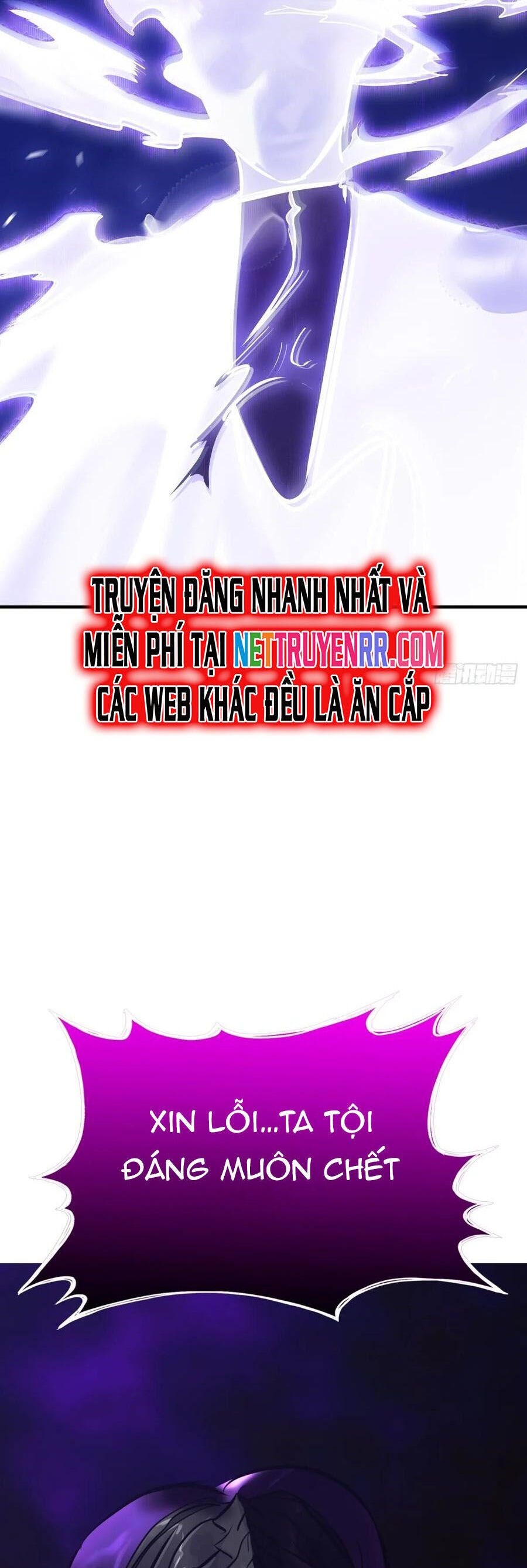 đọc truyện Phong Yêu Vấn Đạo Chương 118 ảnh 12 tại Thiên Thai Truyện