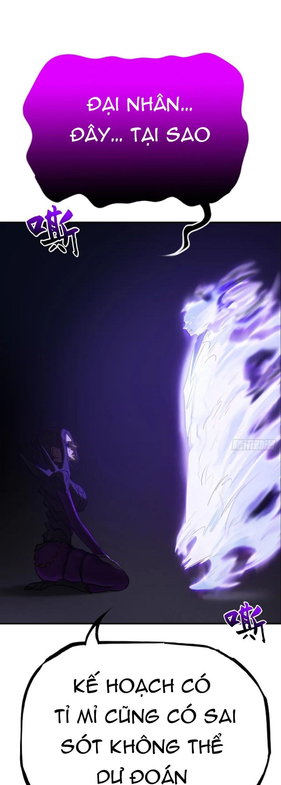 đọc truyện Phong Yêu Vấn Đạo Chương 118 ảnh 25 tại Thiên Thai Truyện