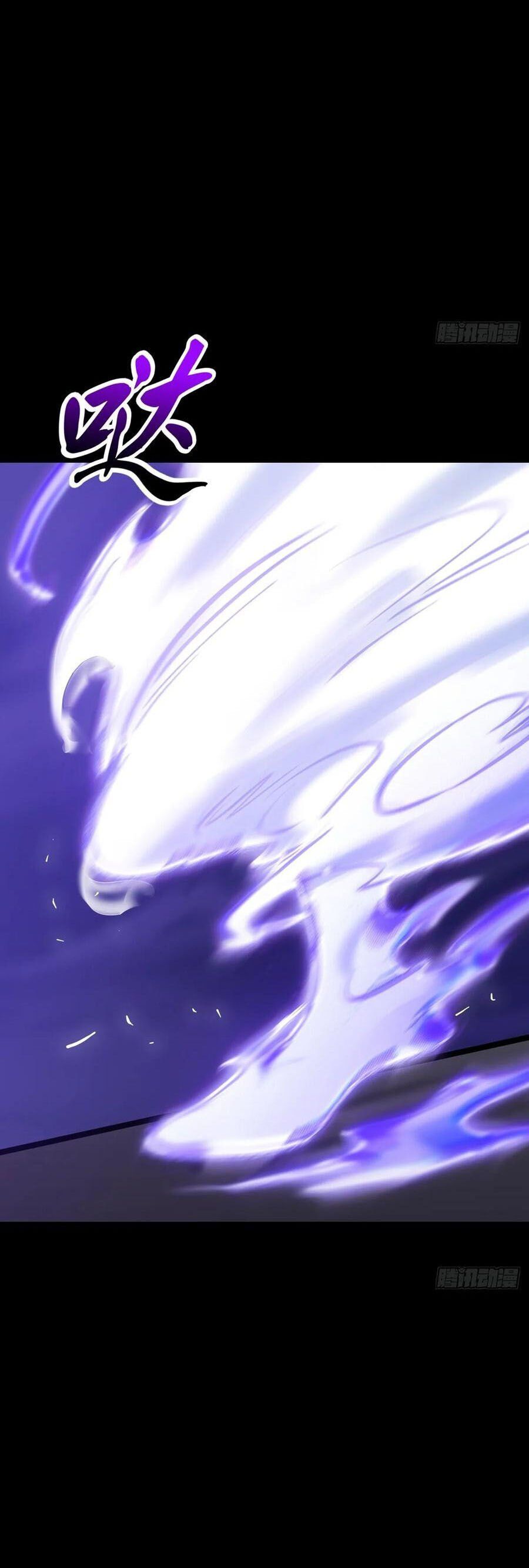 đọc truyện Phong Yêu Vấn Đạo Chương 118 ảnh 5 tại Thiên Thai Truyện