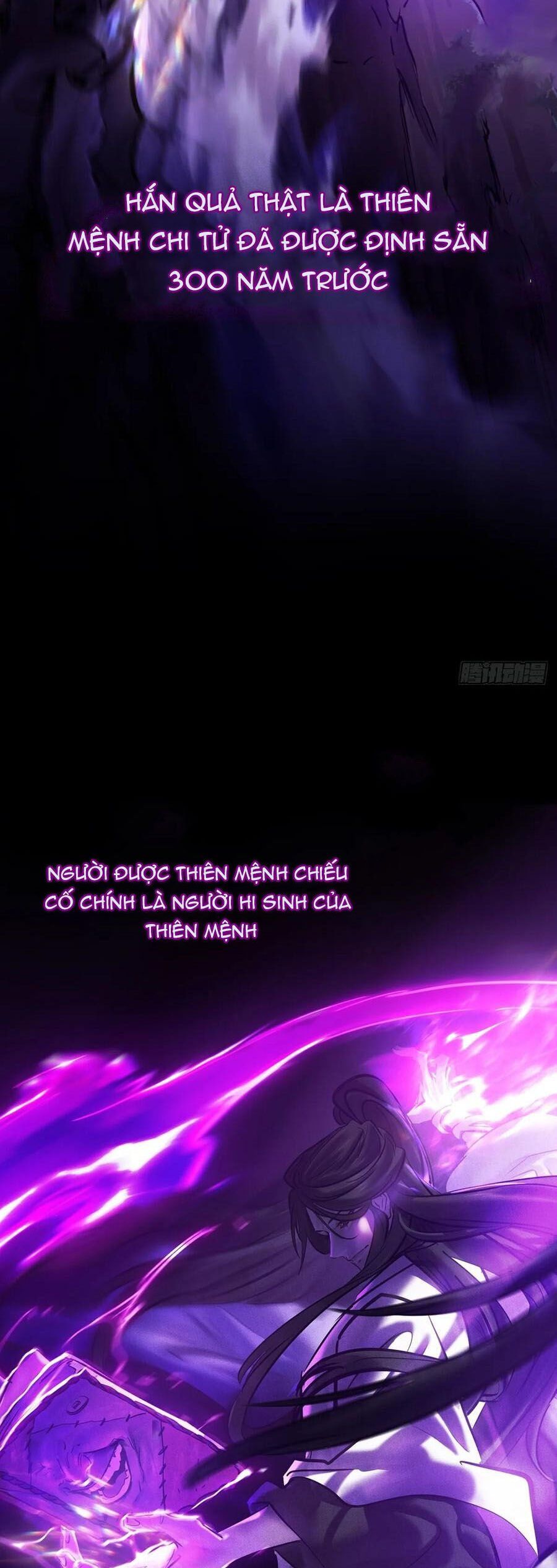 đọc truyện Phong Yêu Vấn Đạo Chương 118 ảnh 43 tại Thiên Thai Truyện