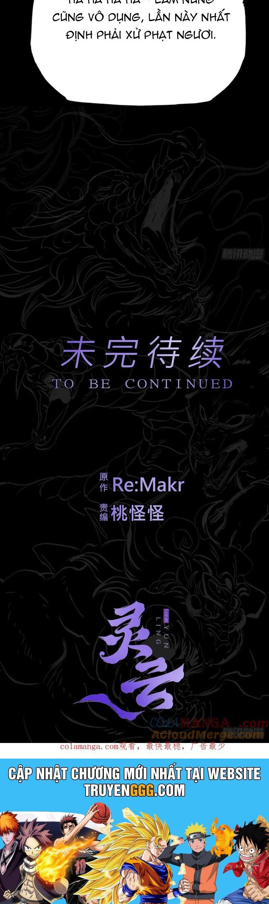 đọc truyện Phong Yêu Vấn Đạo Chương 118 ảnh 45 tại Thiên Thai Truyện