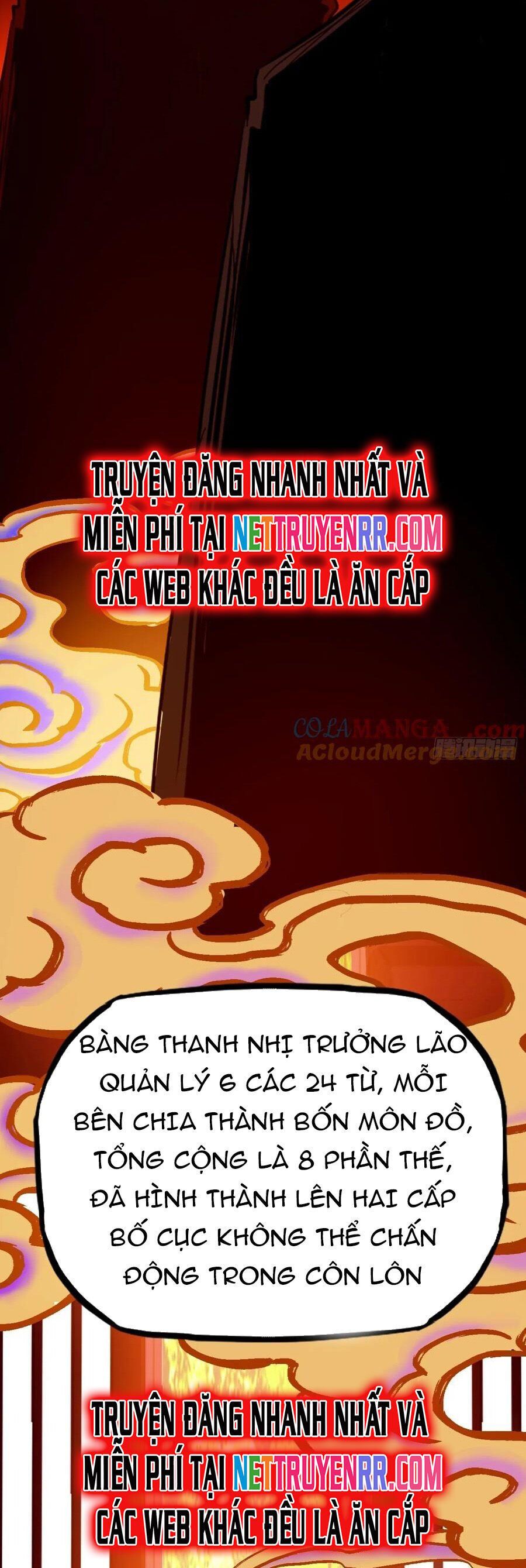 đọc truyện Phong Yêu Vấn Đạo Chương 120 ảnh 13 tại Thiên Thai Truyện